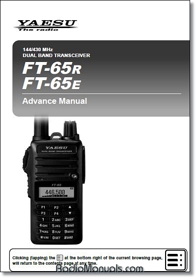 Yaesu FT-65R/E Advance Instruction Manual
